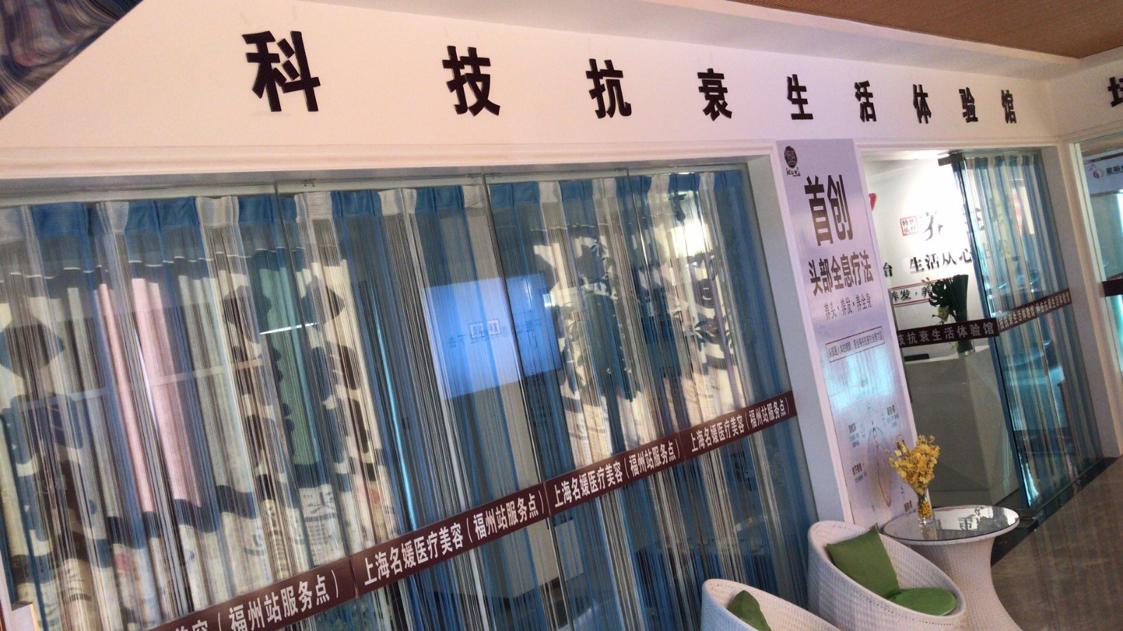 公司环境 (1).jpg