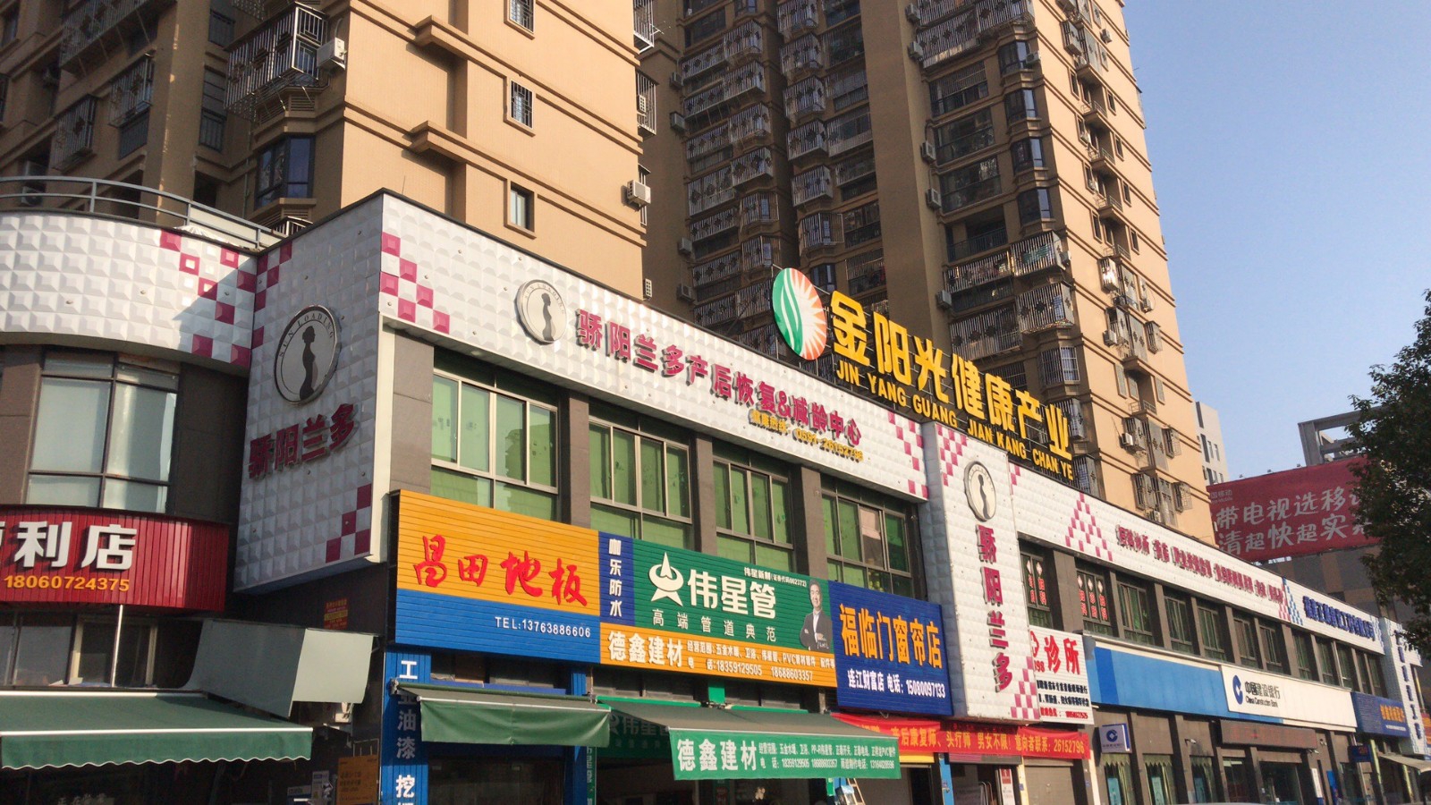 公司环境 (4).jpg