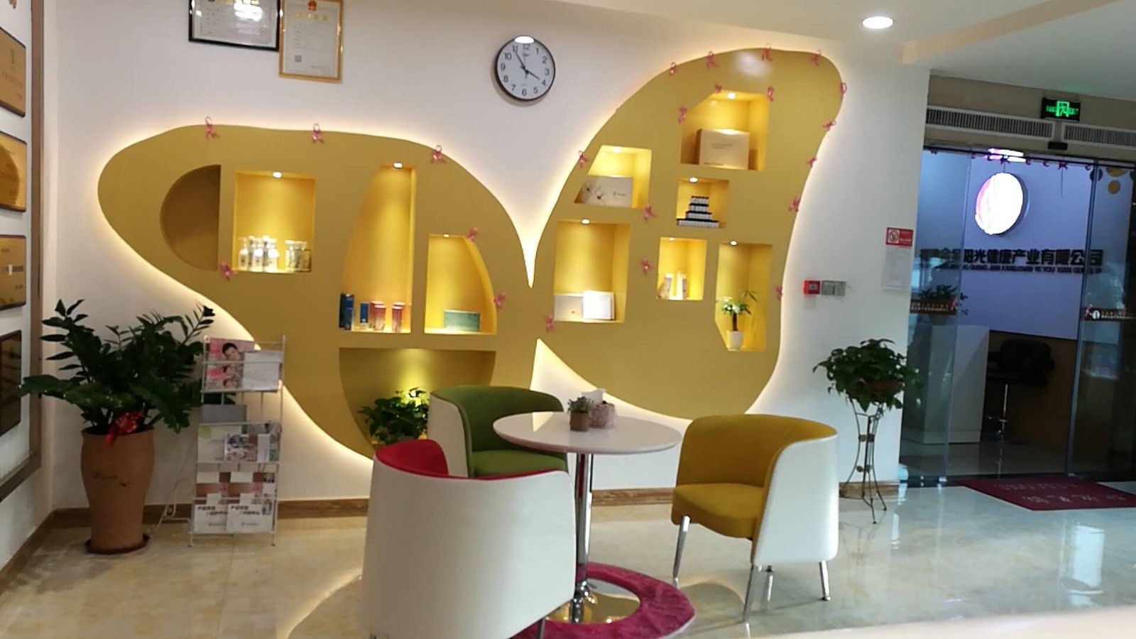 公司环境 (5).jpg