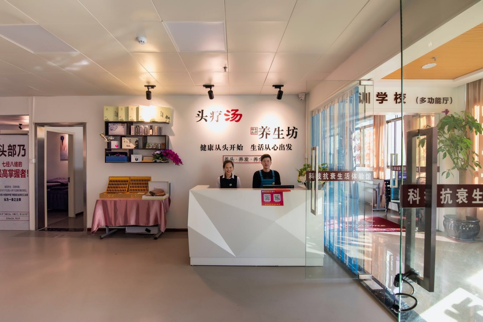 公司环境 (2).jpg