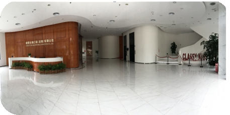 绿雪生物工程（深圳）有限公司前台大厅