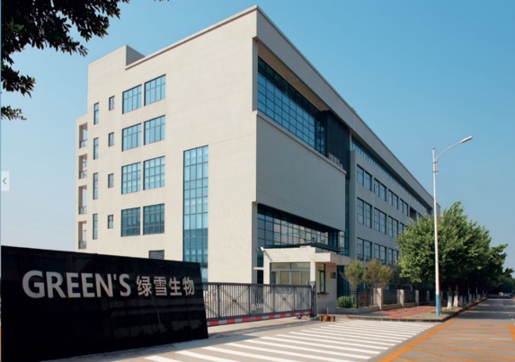 绿雪生物工程（深圳）有限公司