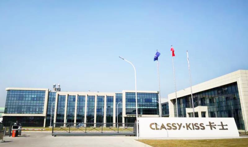 卡士酸奶（苏州）有限公司