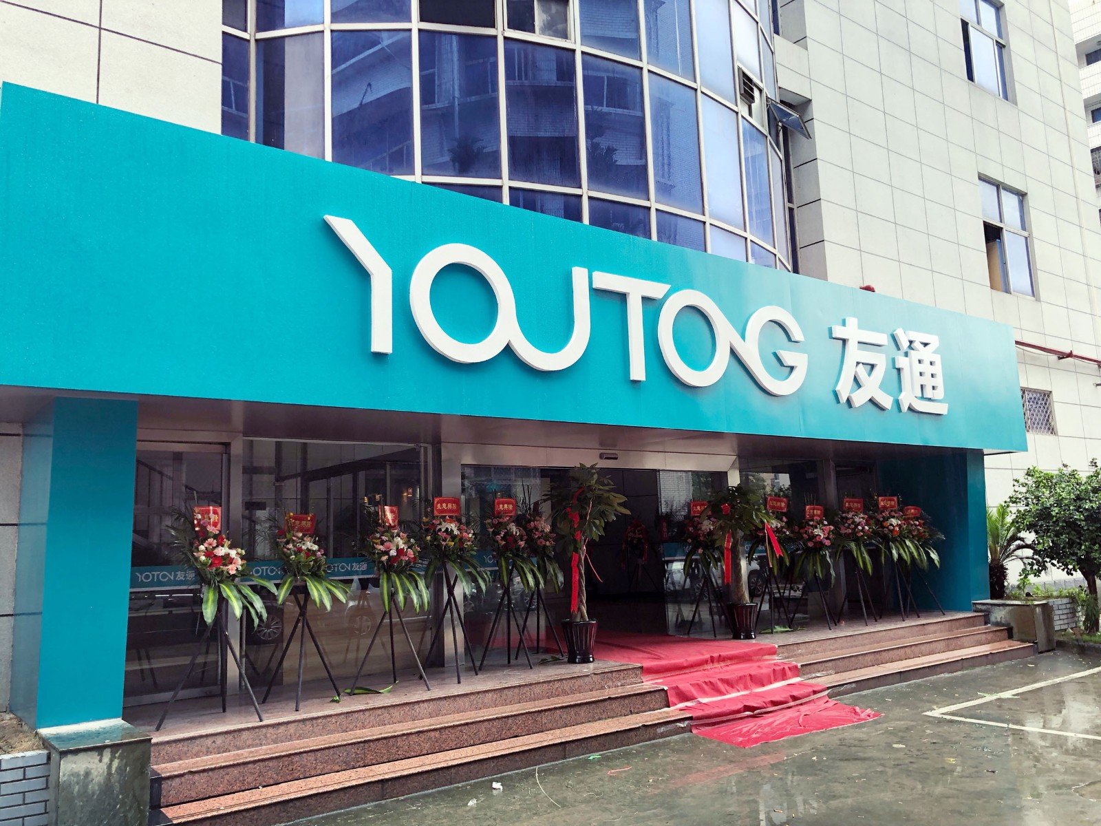 微信图片_20200228110712 (2).jpg