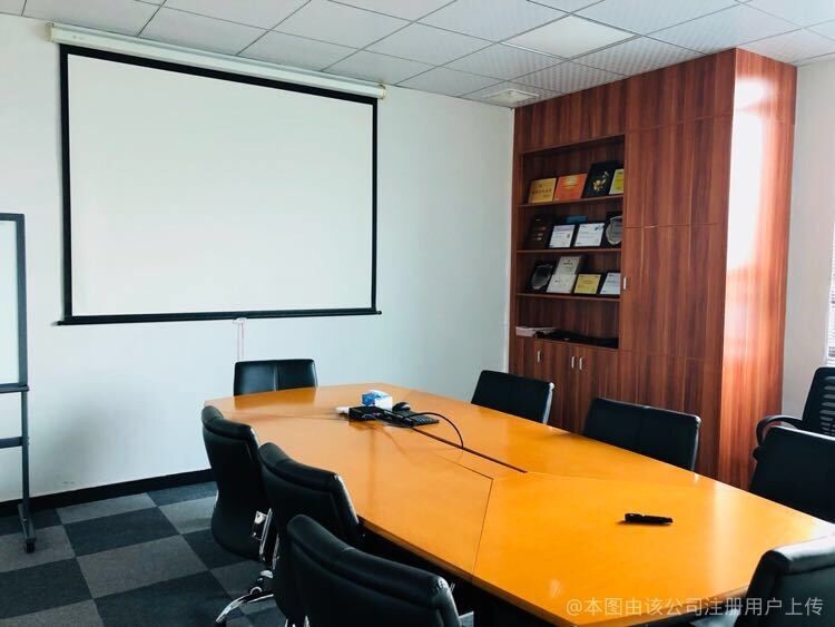 会议室.jpg