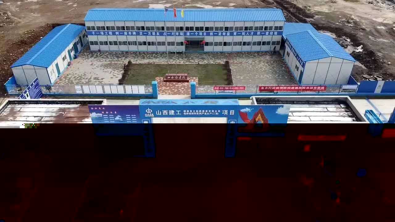 项目一角 (1).jpg