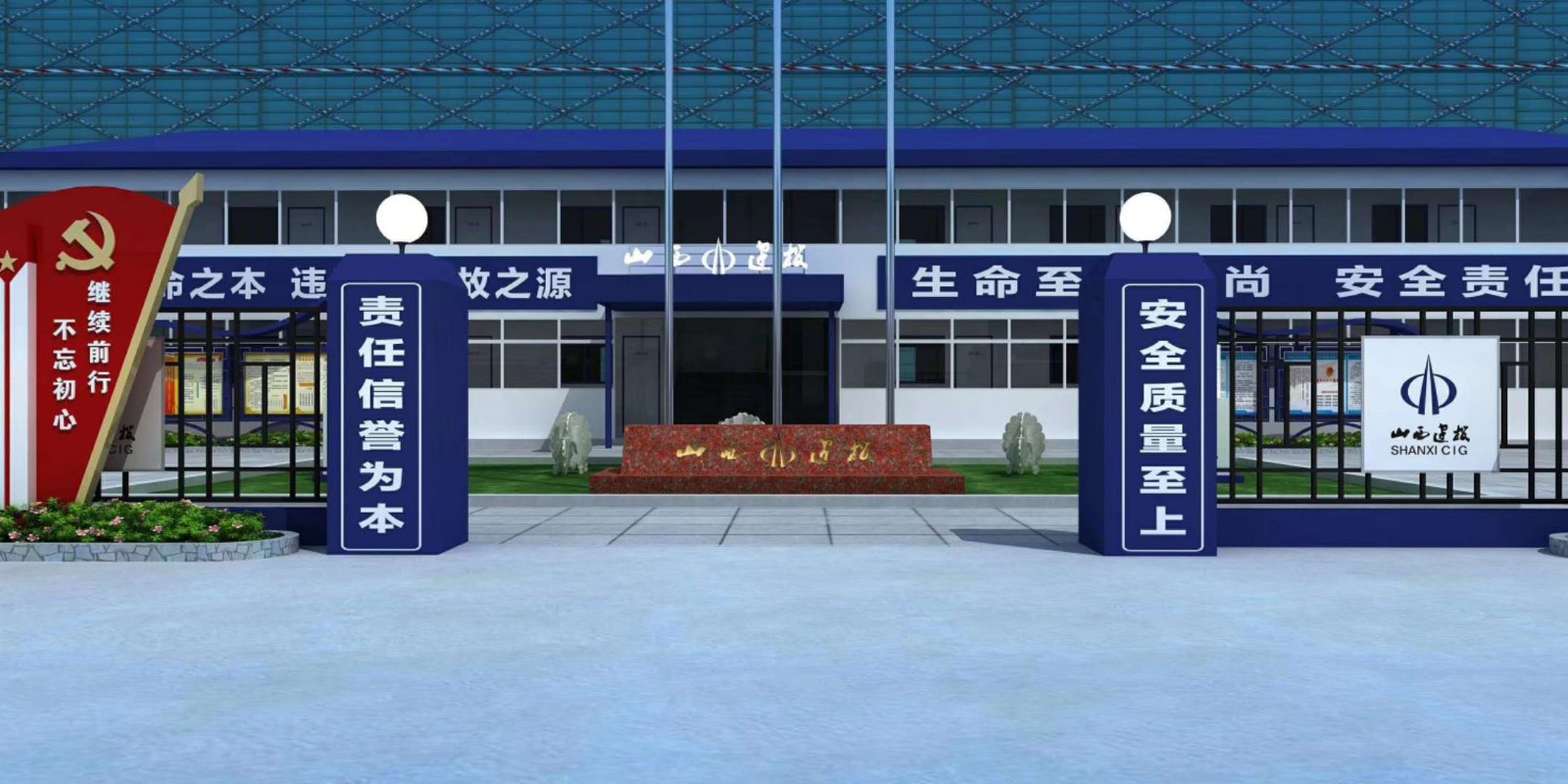 项目一角 (5).jpg