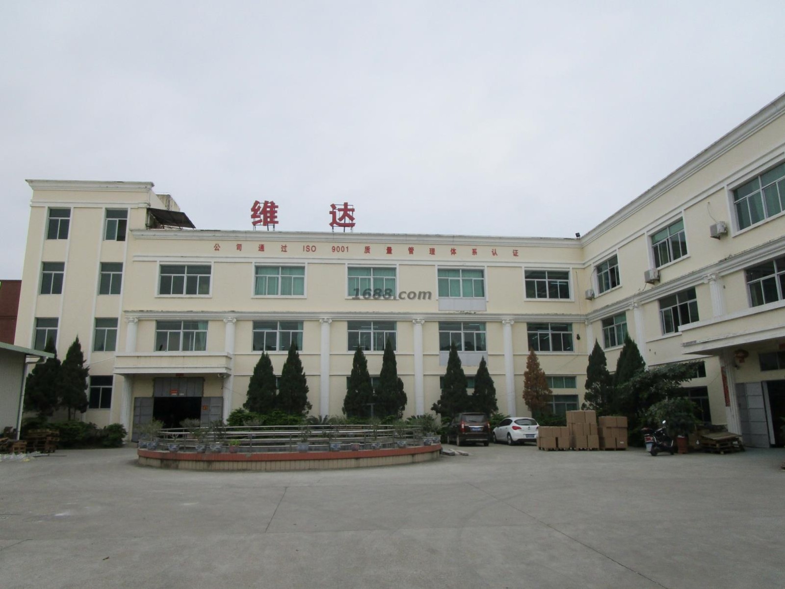 微信图片_20190105082808- -大门口.jpg