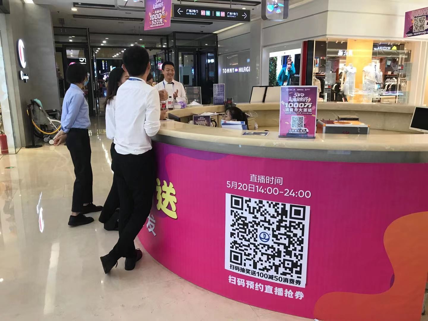 见习场所照片 (1).jpg