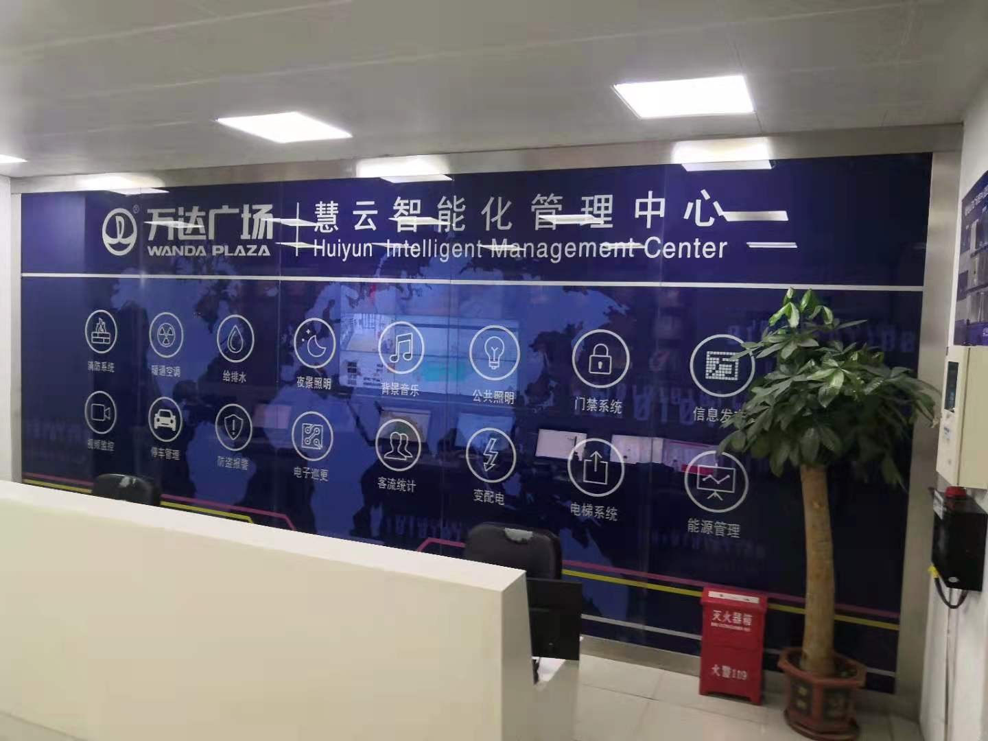 见习场所照片 (2).jpg