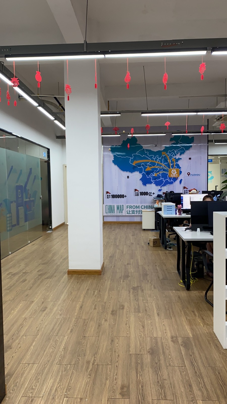 单位照片 (1).jpg