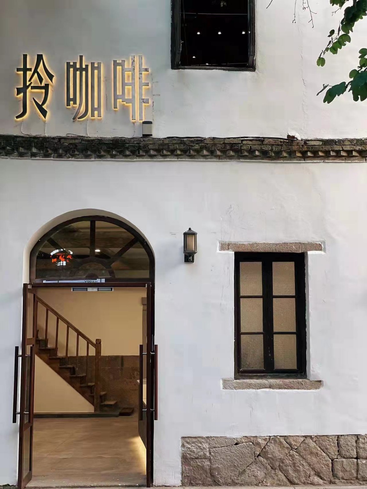 微信图片_20211112172145 - 副本.jpg