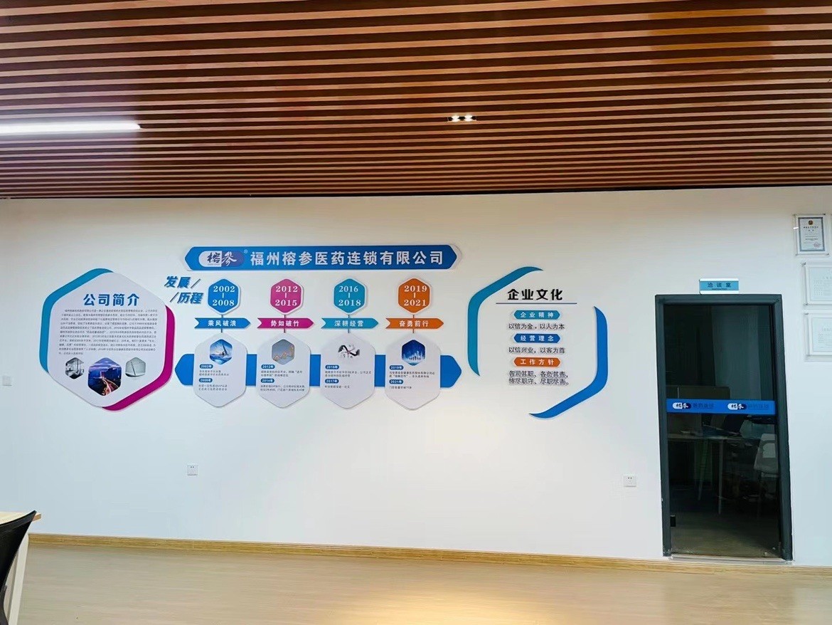 新办公室 (2).jpg