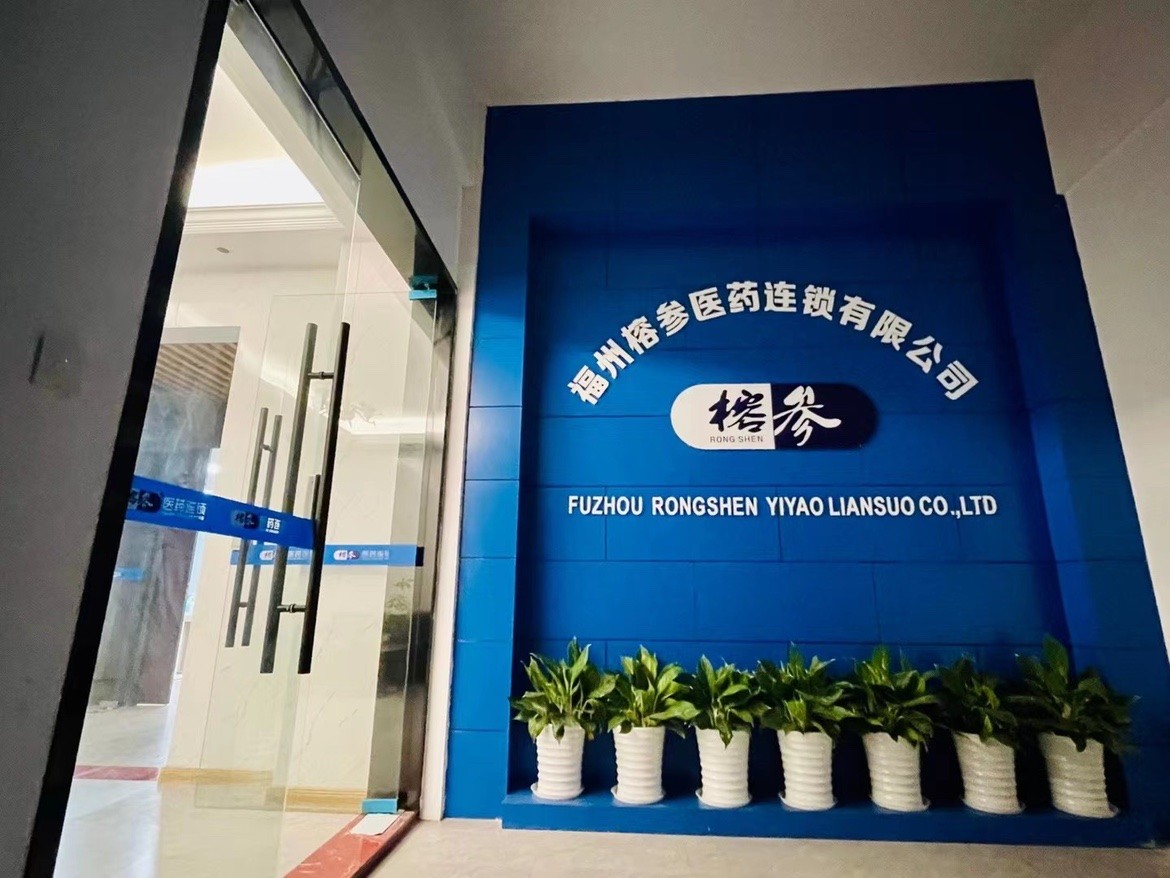 新办公室 (4).jpg