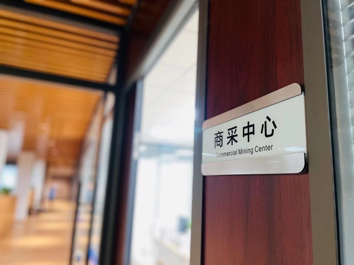 新办公室 (5).jpg