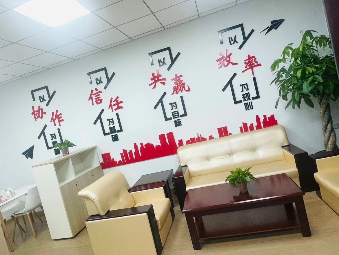 新办公室 (6).jpg