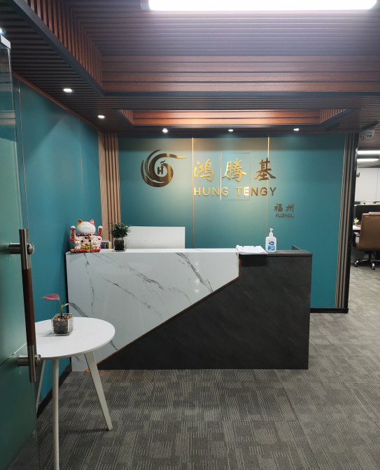 办公场地-前台