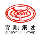 福建青顺物流有限公司