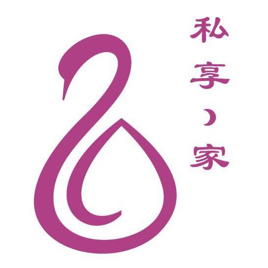 福州市仓山区百龄安养老院