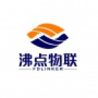 福州沸点物联网科技有限公司