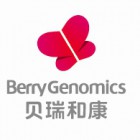 福建贝瑞和康基因技术有限公司