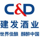 福州建发酒业有限公司