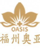 福州慈铭奥亚健康体检中心有限公司