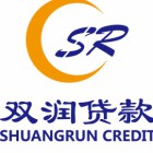 厦门双润小额贷款股份有限公司