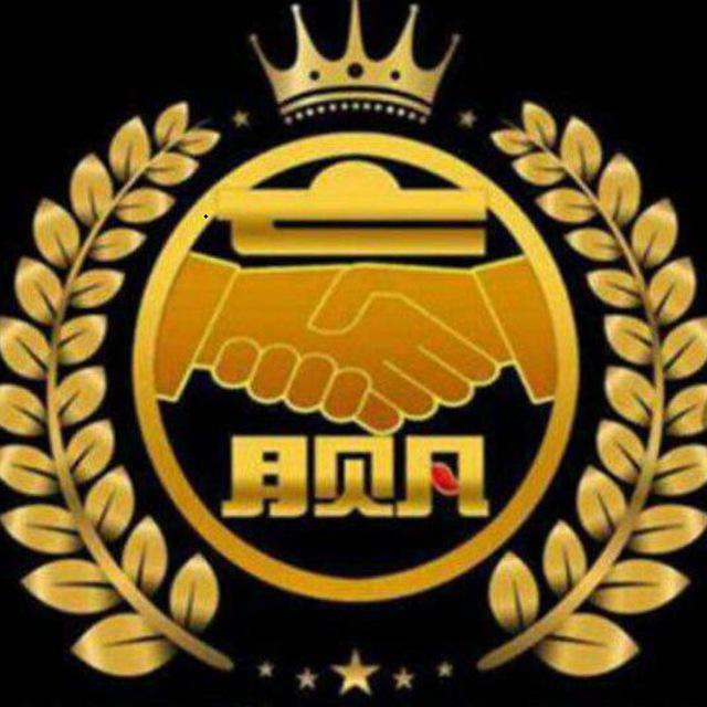 临沂或冠园林工程有限公司