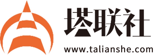 福州塔联信息科技有限公司