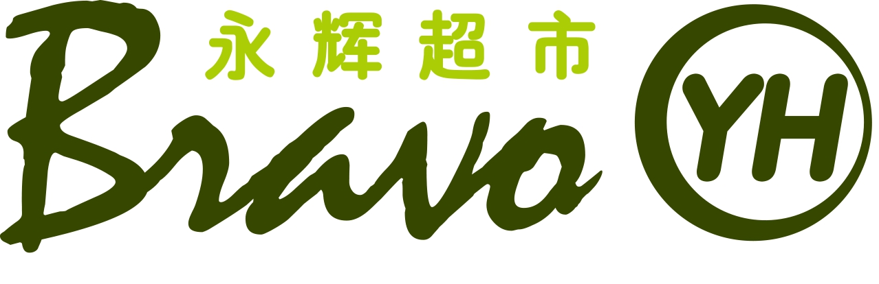永辉超市股份有限公司