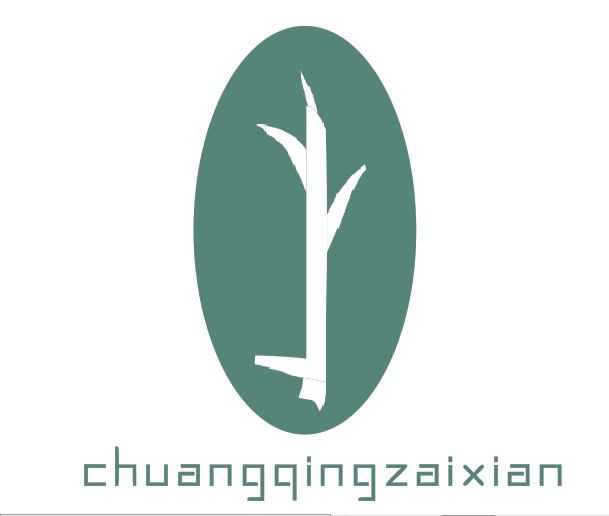 福州创青在线财税咨询有限公司