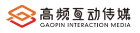 高频互动（厦门）传媒有限公司