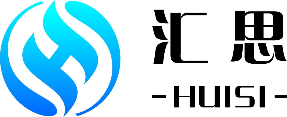 福州汇思人力资源有限公司