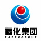 福建省福化天辰气体有限公司