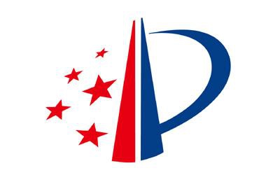 专利审查协作北京中心福建分中心