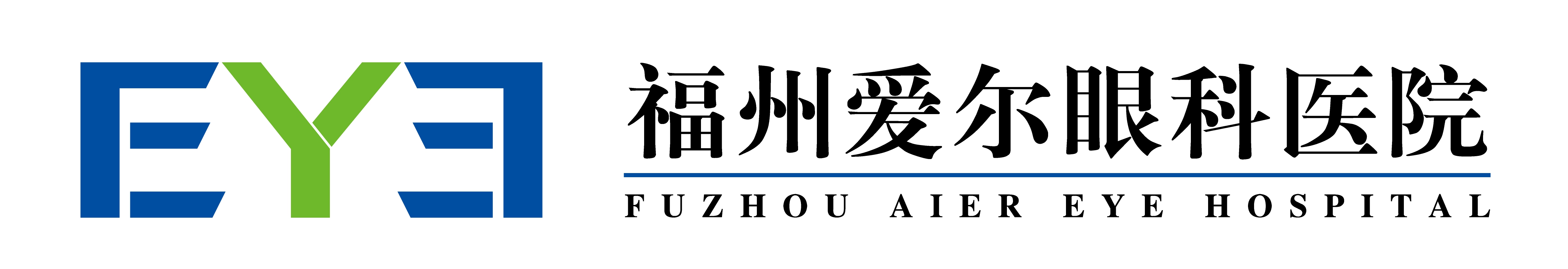 福州爱尔眼科医院