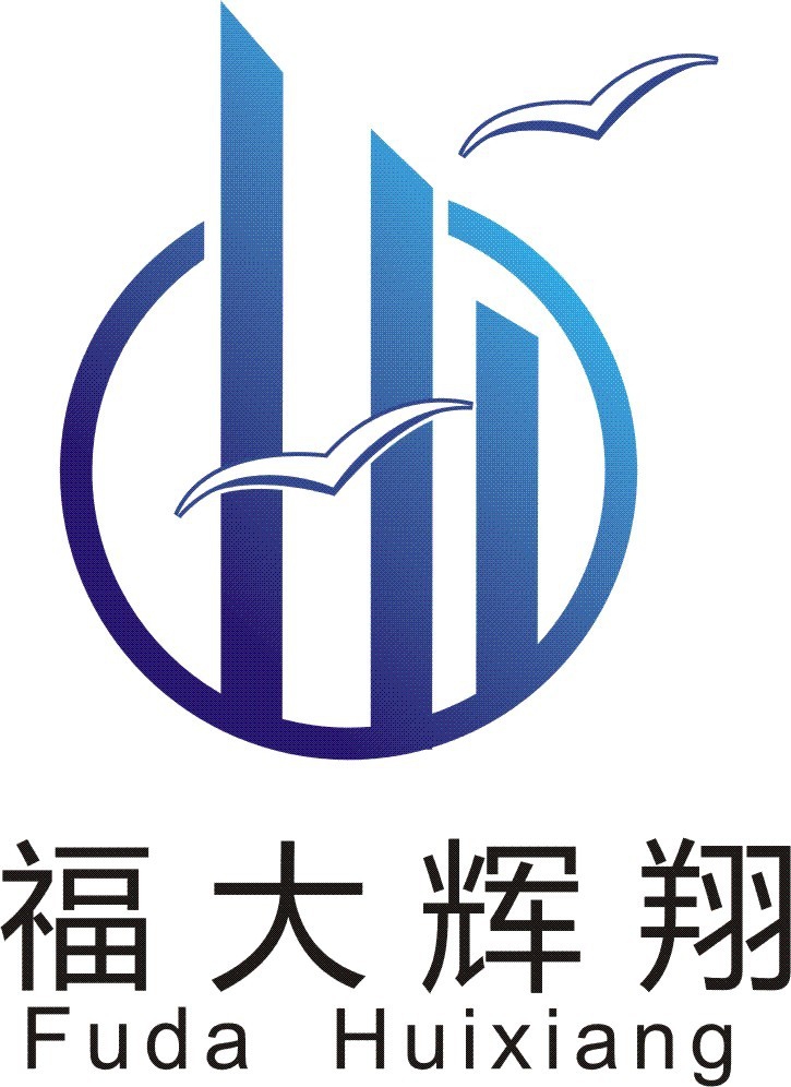 福州福大辉翔化工科技有限公司
