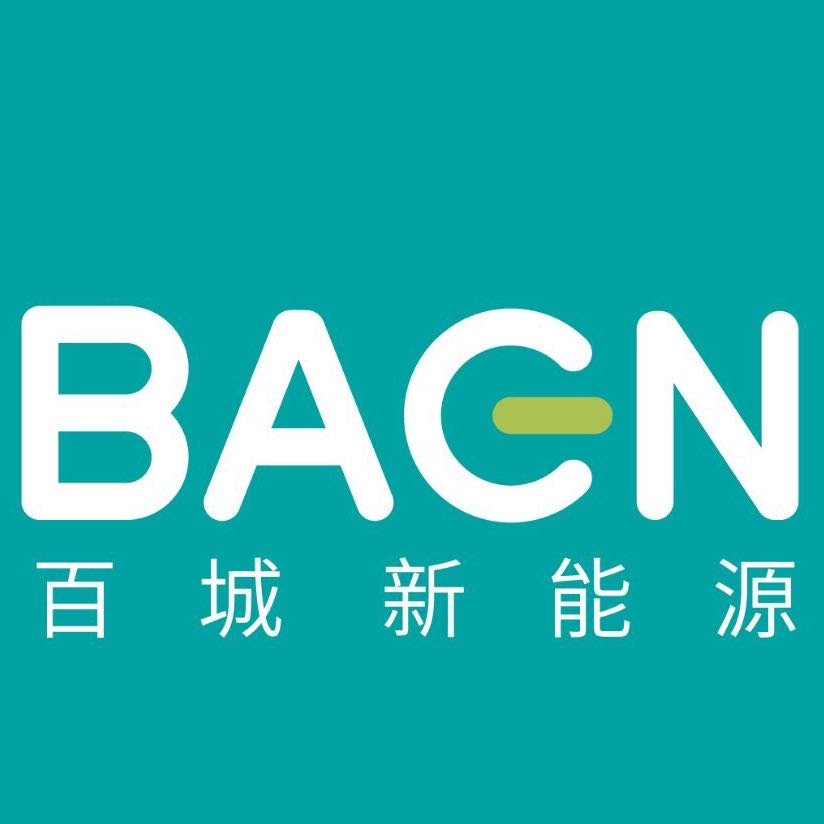 福建百城新能源科技有限公司