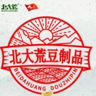 福州颐玖叁叁豆制品有限公司