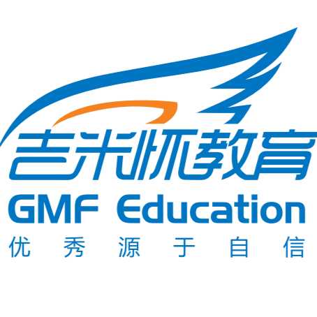 连江县吉米怀英语培训中心