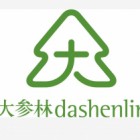 福州大参林贸易有限公司