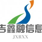 福州吉鑫融信息技术有限公司
