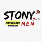 福州石头人网络科技有限公司