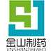福建金山生物制药股份有限公司