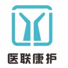 福建医联康护信息技术有限公司
