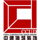 中建协筑装饰