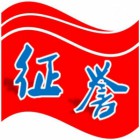 福建省征誉知识产权有限公司