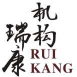 福建省瑞康信息技术有限公司