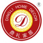 福州鼎礼家居有限公司